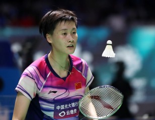 Chen Yu Fei Pushed – Indonesia Open: Day 4