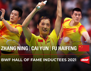 BWF Hall of Fame Inductees 2021