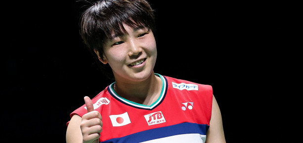 News | BWF World Championships