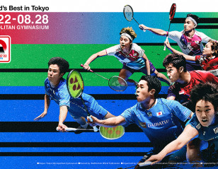 Where To Watch | TotalEnergies BWF World Championships 2022