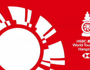 Increased Prize Money for HSBC BWF World Tour Finals 2023-2026