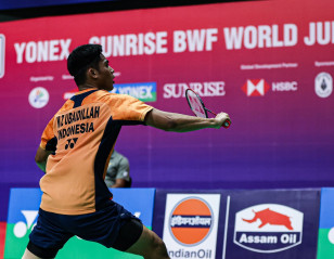Where To Watch: YONEX SUNRISE BWF World Junior Championships 2025