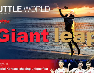 Shuttle World 52 Out Now